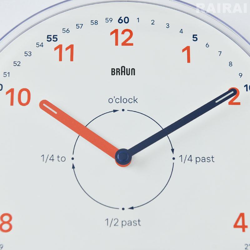 BRAUN（ブラウン） ウォールクロック タイムティーチャー BRAUN Time