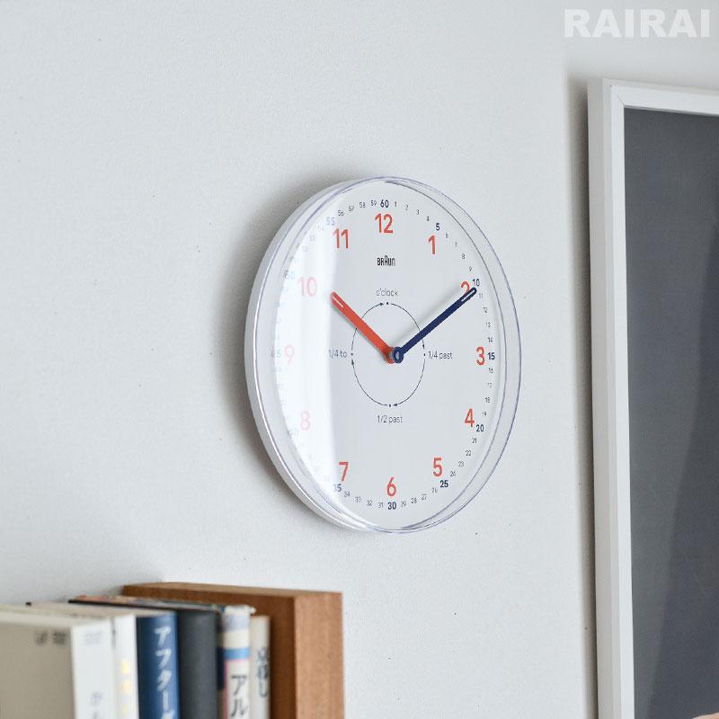 BRAUN（ブラウン） ウォールクロック タイムティーチャー BRAUN Time