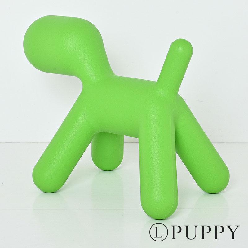 MagisマジスPuppyパピーLグリーン(屋外使用品)