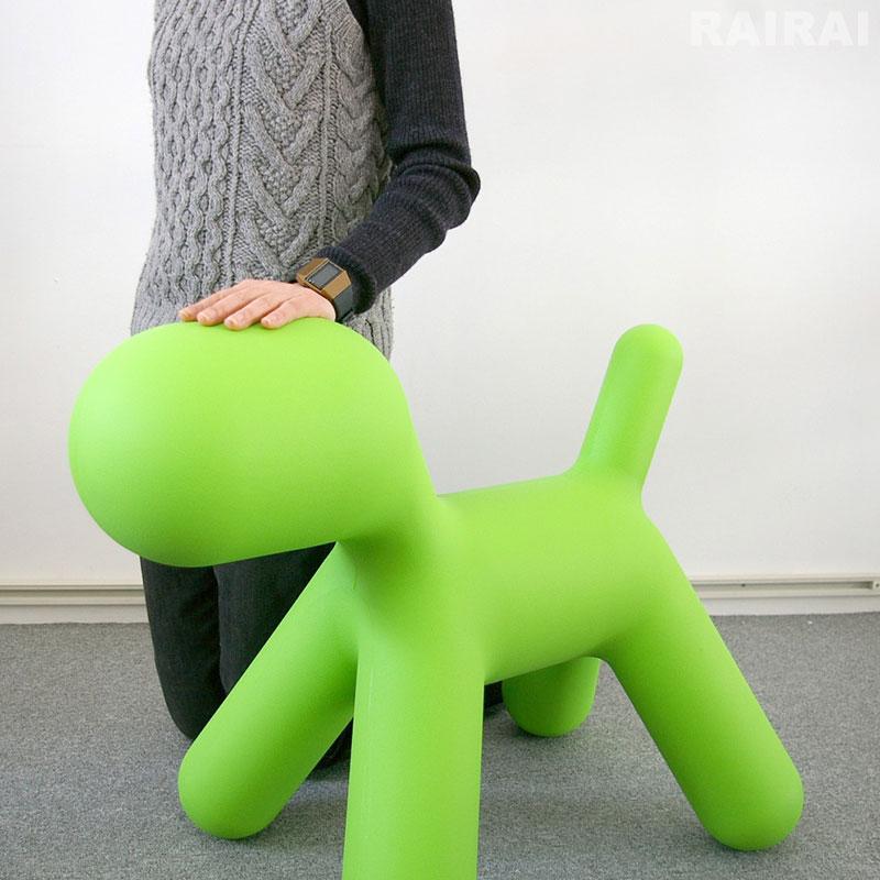 MAGIS（マジス） オブジェ パピー Lサイズ MAGIS Puppy トイドッグ
