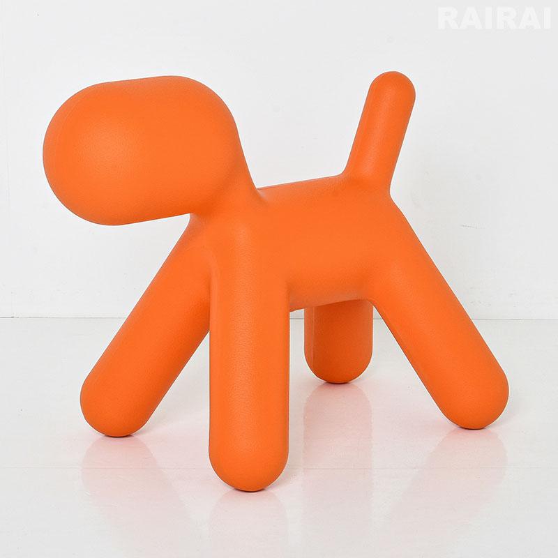 MAGIS（マジス） オブジェ パピー Lサイズ MAGIS Puppy トイドッグ