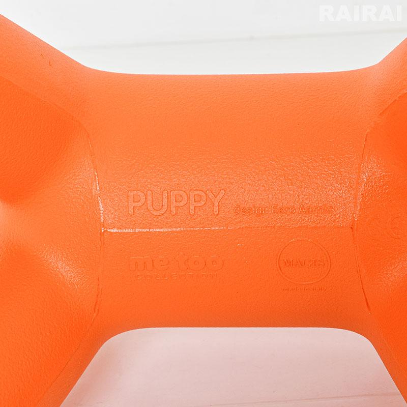 MAGIS（マジス） オブジェ パピー Lサイズ MAGIS Puppy トイドッグ