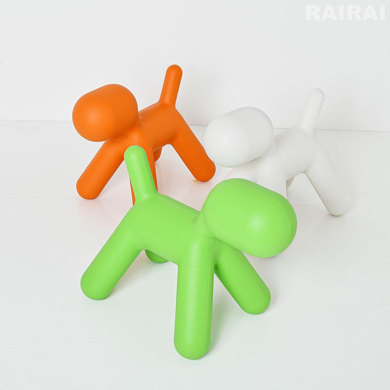 マジス トイドッグ パピー オレンジ Mサイズ MAGIS Puppy : RAIRAI