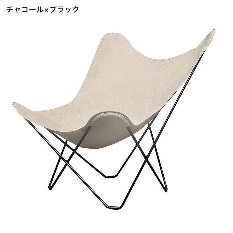 CUERO（クエロ） BKF バタフライチェア アウトドア サンブレラ