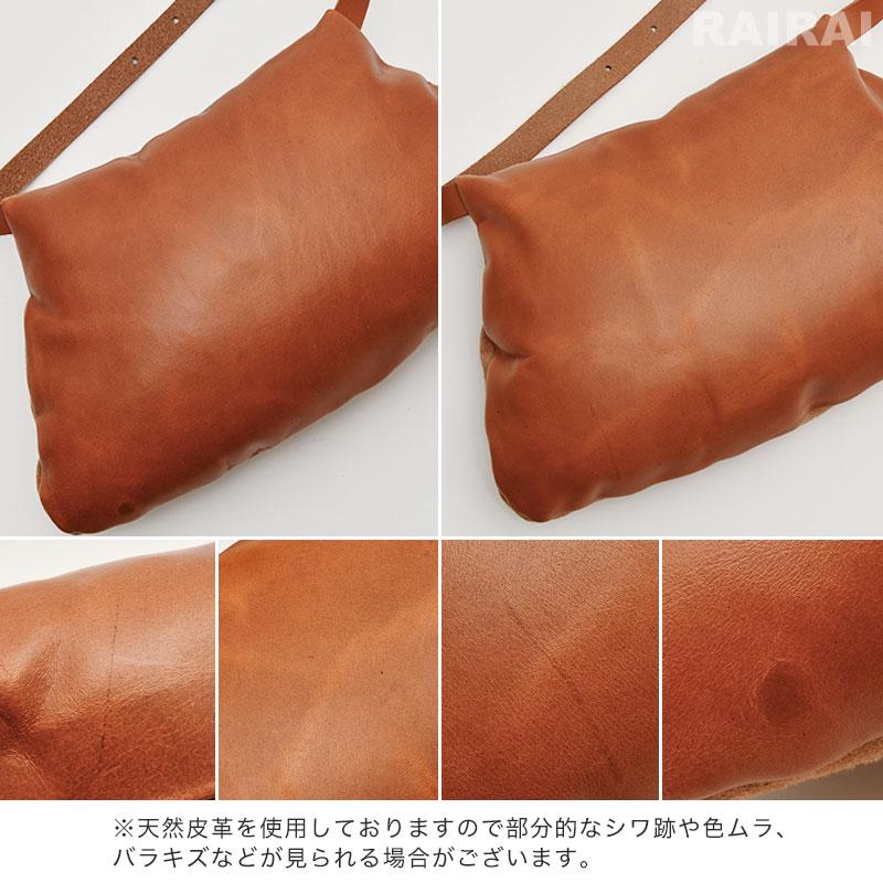 クエロ BKF バタフライチェア用ピロー ブラウン ブラック CUERO PILLOW FOR BKF おしゃれ モダン 送料無料の画像