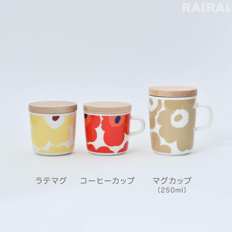 マリメッコ コーヒーカップ スモールラテマグ Flat Cap marimekko 専用平木蓋 フラットキャップ｜cds-r｜07