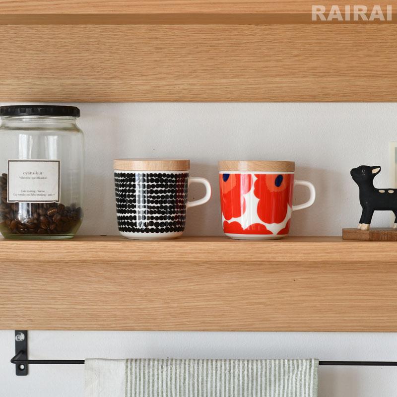 マリメッコ コーヒーカップ スモールラテマグ Flat Cap marimekko 専用平木蓋 フラットキャップ |  | 12