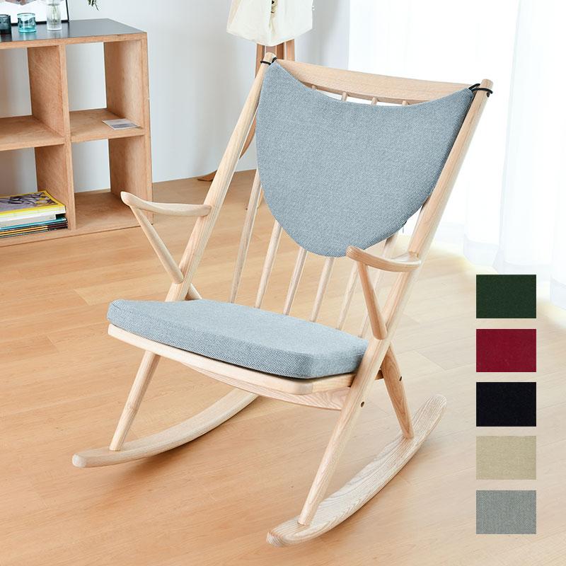 グリーンホルト フランクス ロッキング チェア リバコ greenholt