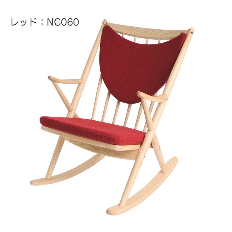 グリーンホルト フランクス ロッキング チェア リバコ greenholt