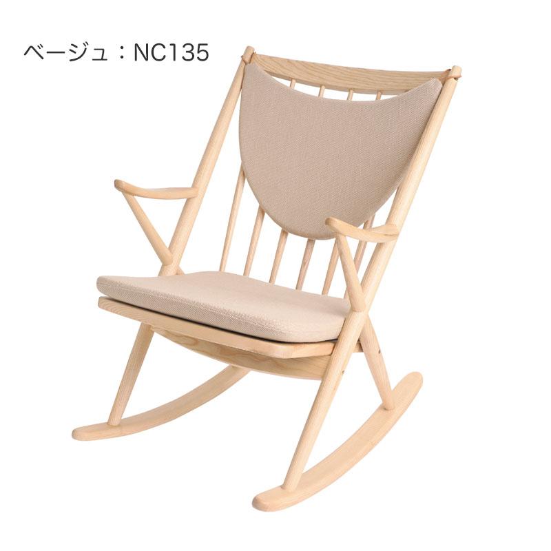 グリーンホルト フランクス ロッキング チェア リバコ greenholt