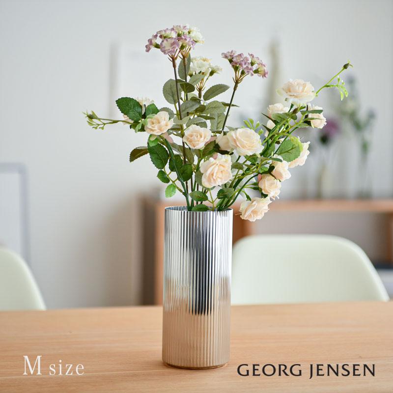 Georg Jensen ジョージジェンセン ベース Mサイズ 花瓶 フラワー 
