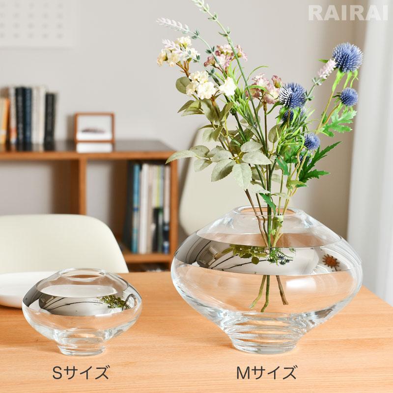 ジョージジェンセン 花瓶 フラワーベース Sサイズ 15cm デュオ Georg 