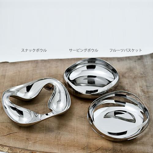 Georg Jensen（ジョージ ジェンセン） ボウル トリプルスナックボウル