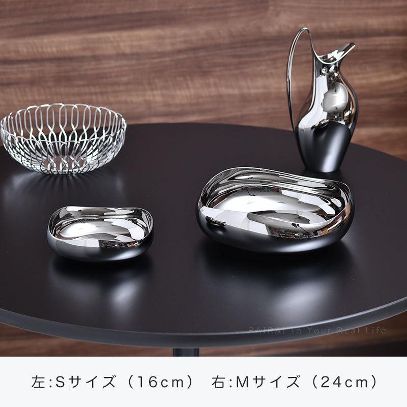 Georg Jensen（ジョージ ジェンセン） ボウル M コブラ サービング