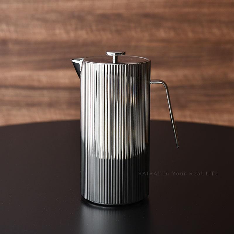 Georg Jensen（ジョージ ジェンセン） フレンチ コーヒープレス