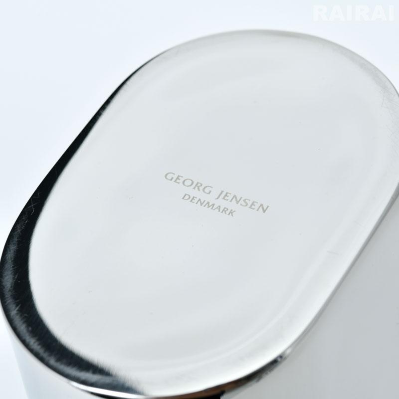 ジョージジェンセン ベース Mサイズ ネンド Georg Jensen NENDO 花瓶 花器 おしゃれ 送料無料_4