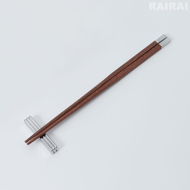 【新品】  (ジョージ・ジェンセン) お箸セット Georg Jensen ジョージジェンセン 箸＆箸置きセット