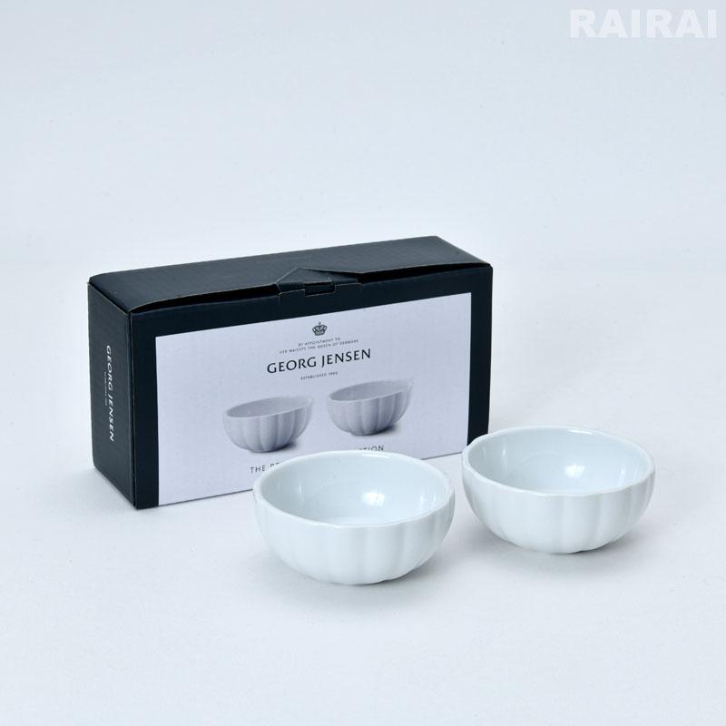 Georg Jensen（ジョージ ジェンセン） ボウル Sサイズ 2個セット