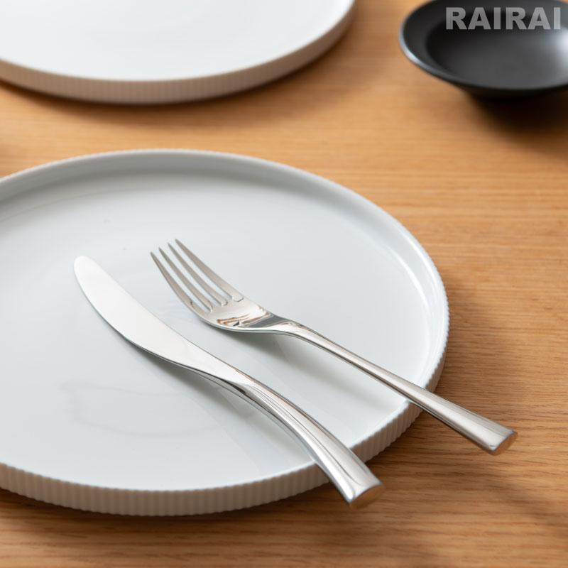 Georg Jensen ジョージジェンセン カトラリー 4本セット コブラ