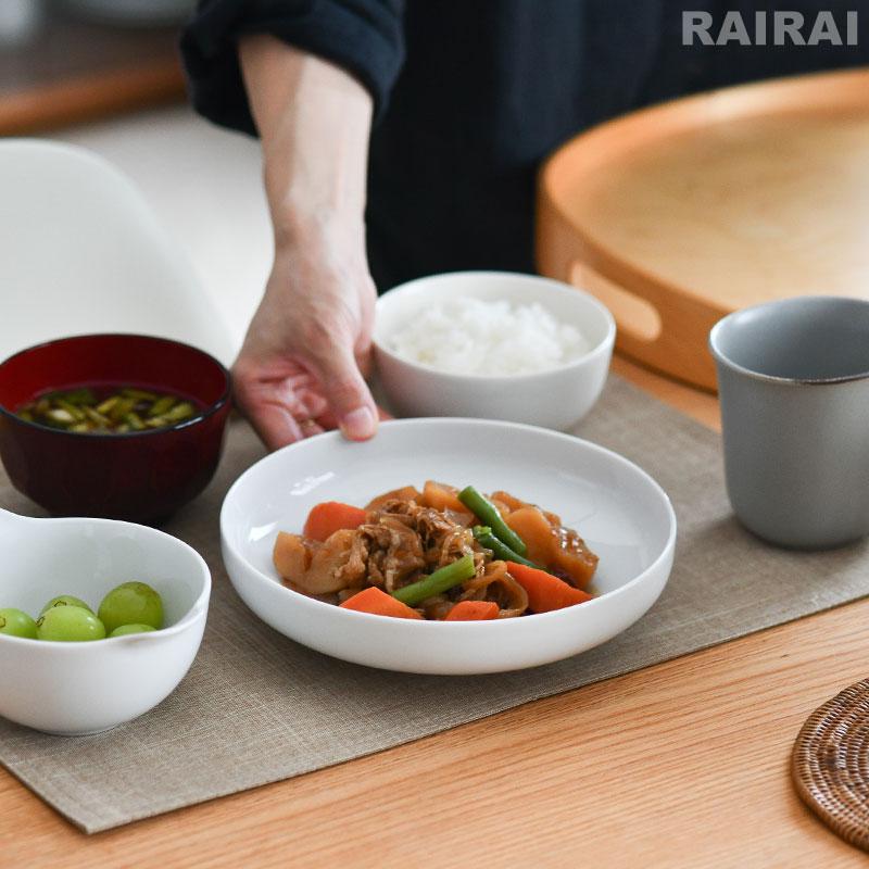 トワイライトエクスプレス　20cm プレート　5枚 Georg Jensen（ジョージ ジェンセン） ディーププレート ホワイト 白