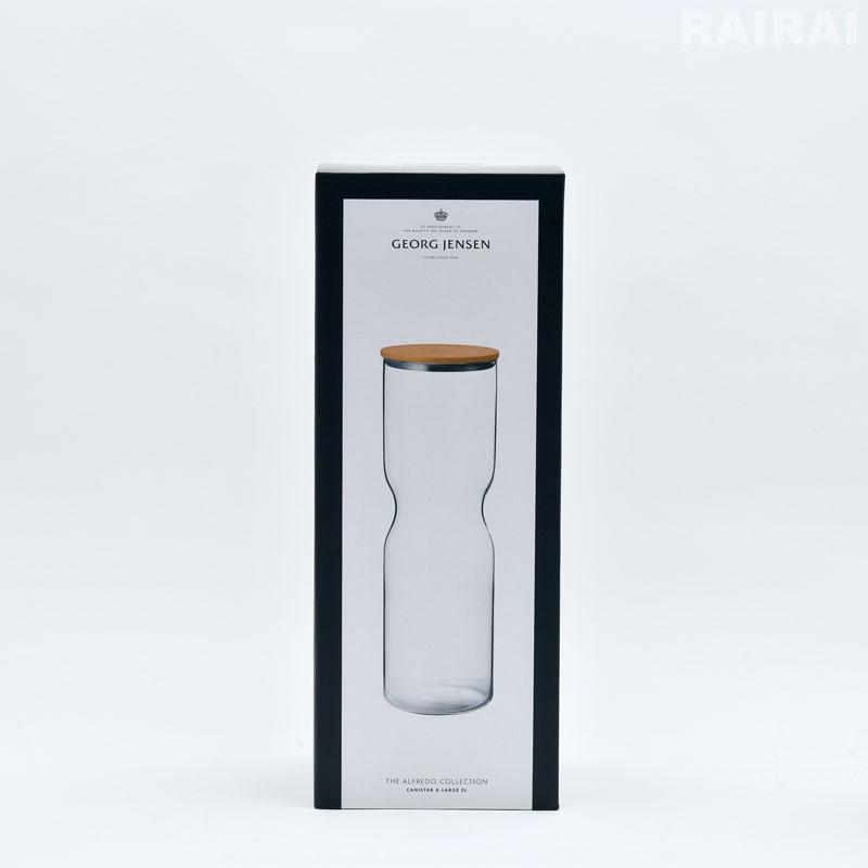 Georg Jensen（ジョージ ジェンセン） キャニスター XLサイズ 2L 