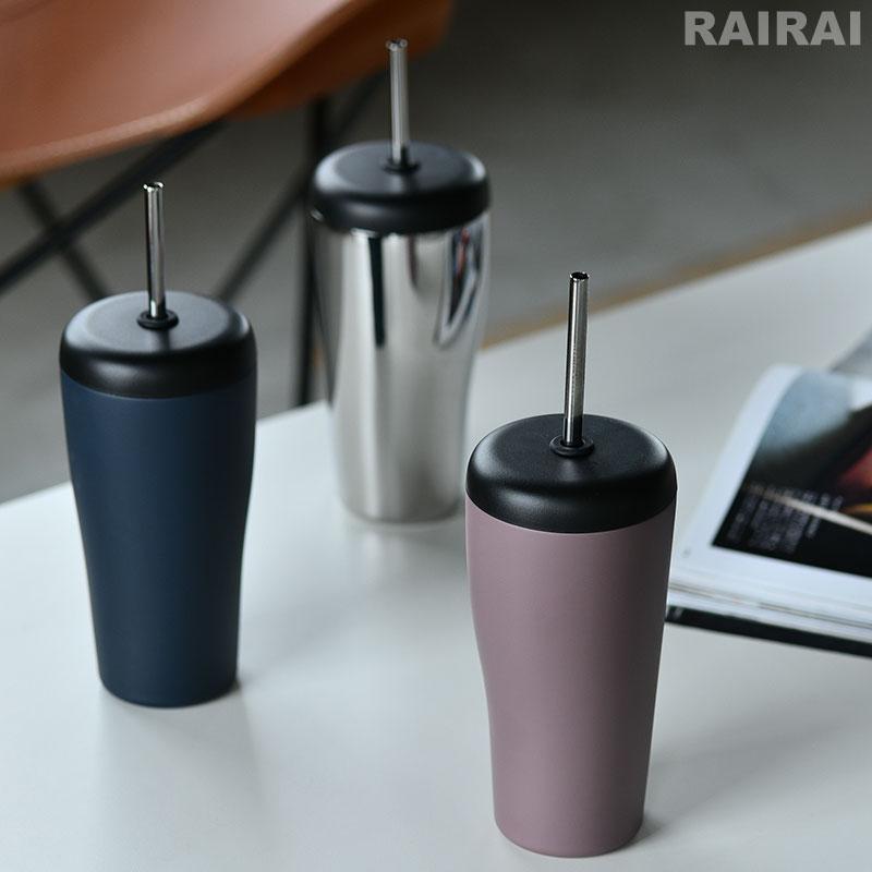 Georg Jensen（ジョージ ジェンセン） トラベルカップ＆ストロー 400ml