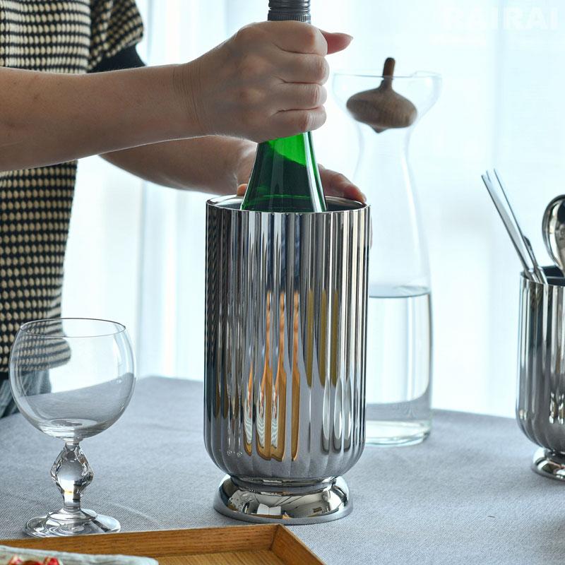 Georg Jensen（ジョージ ジェンセン） ワインクーラー ベルナドッテ