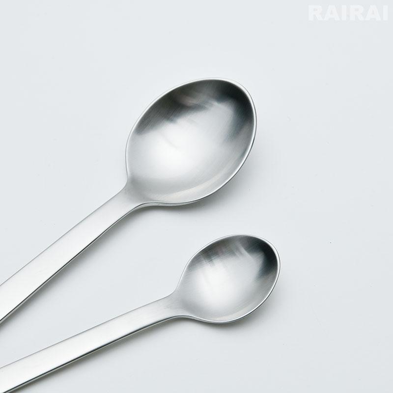 Georg Jensen（ジョージ ジェンセン） ジョージ ジェンセン カトラリー
