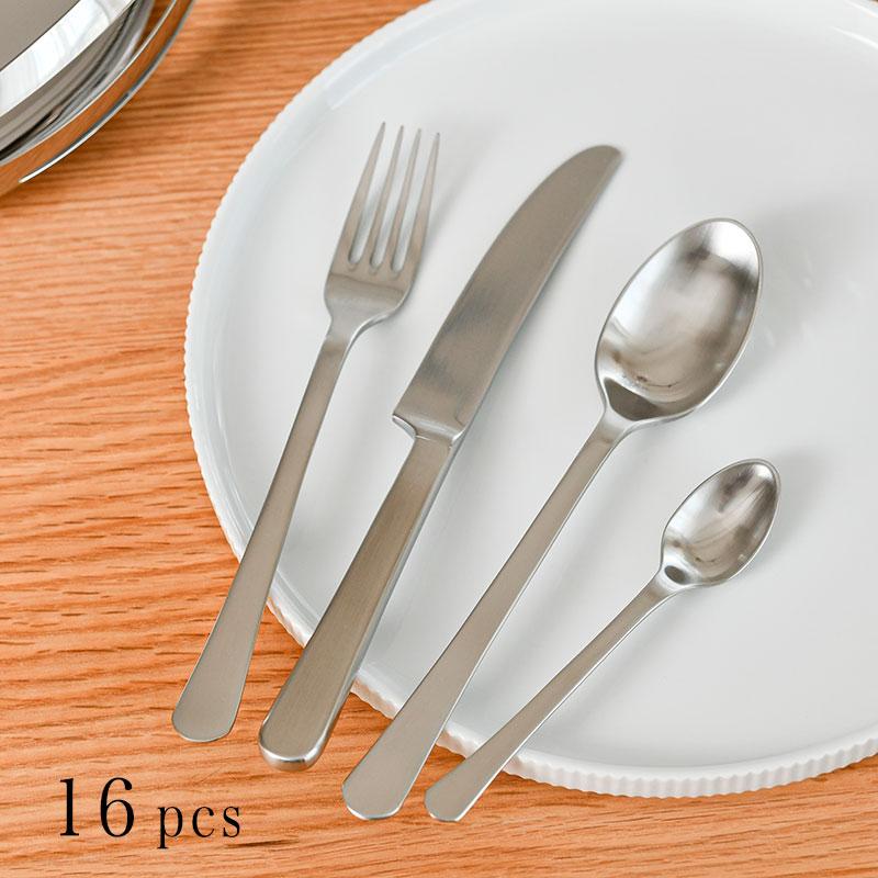 Georg Jensen（ジョージ ジェンセン） カトラリー 16ピースセット