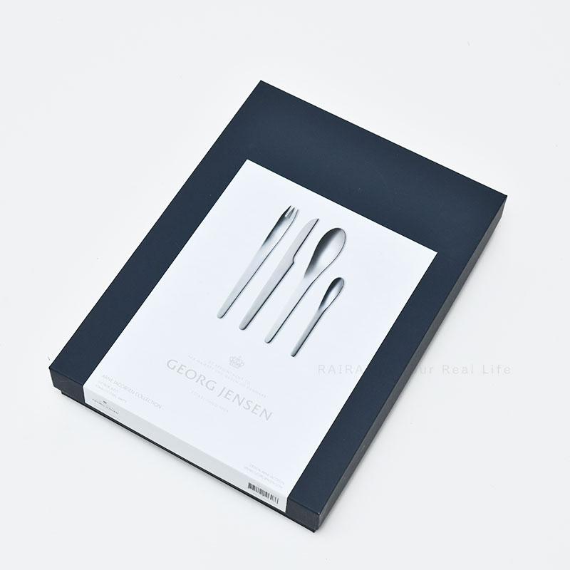 Georg Jensen（ジョージ ジェンセン） カトラリーセット アルネ