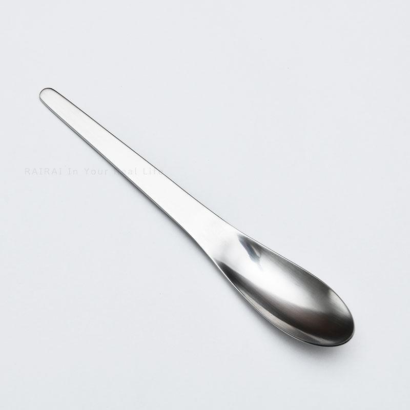 Georg Jensen（ジョージ ジェンセン） カトラリーセット アルネ