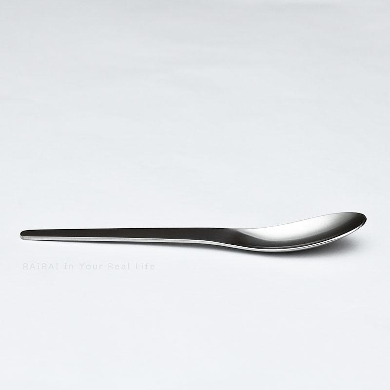 Georg Jensen（ジョージ ジェンセン） カトラリーセット アルネ