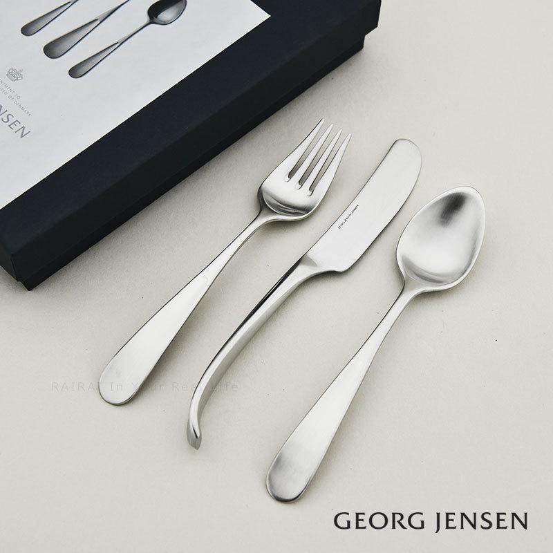 Georg Jensen ジョージジェンセン カトラリー 3ピース子供用セット