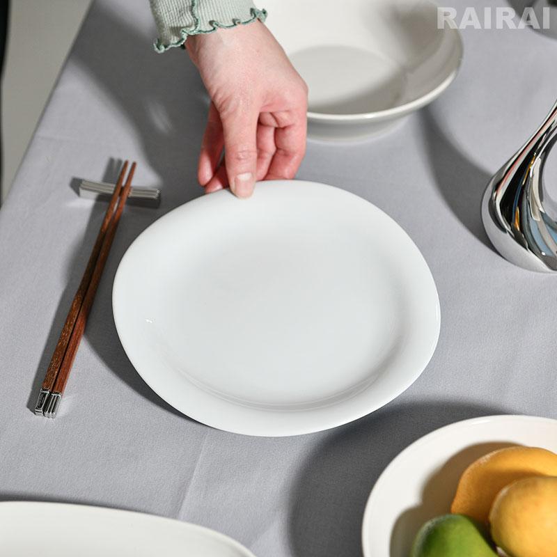 Georg Jensen（ジョージ ジェンセン） ランチプレート 21cm コブラ