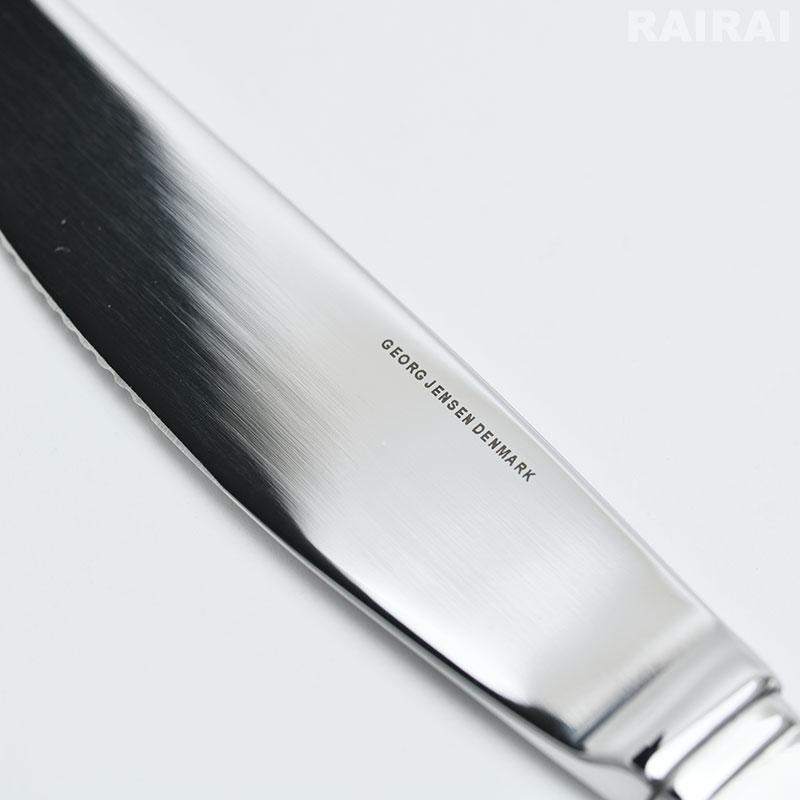 Georg Jensen（ジョージ ジェンセン） カトラリー 4本セット