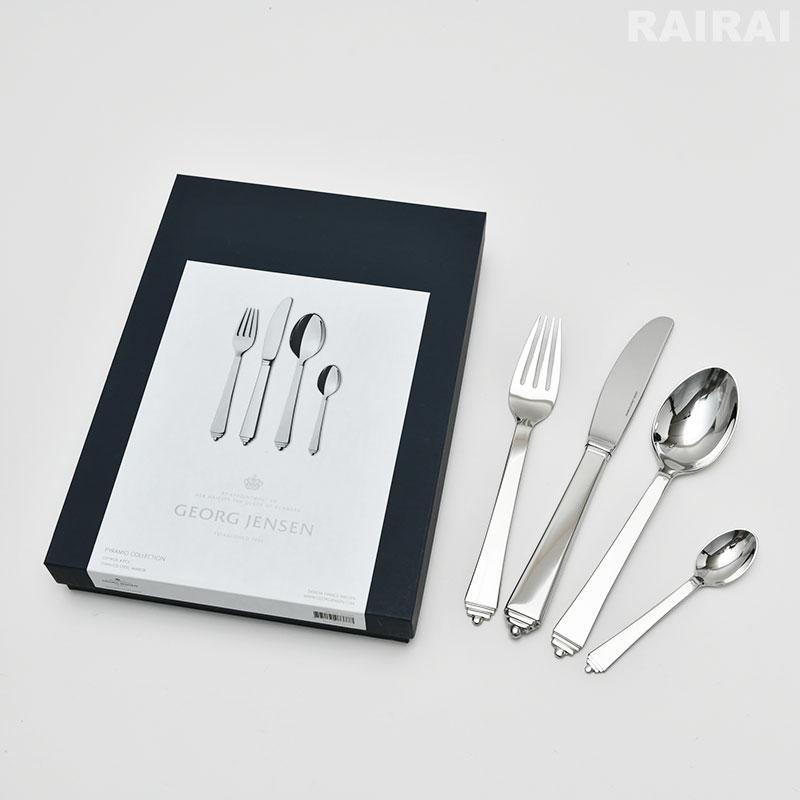Georg Jensen（ジョージ ジェンセン） カトラリー 4本セット