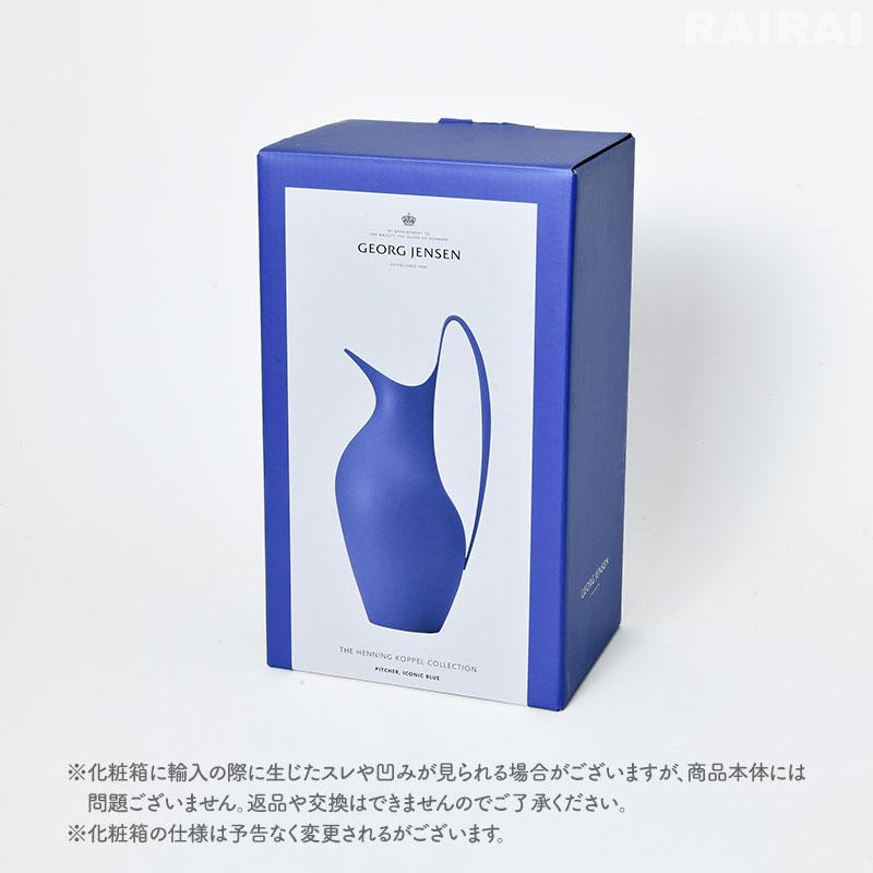 Georg Jensen（ジョージ ジェンセン） 【一部セール30%OFF