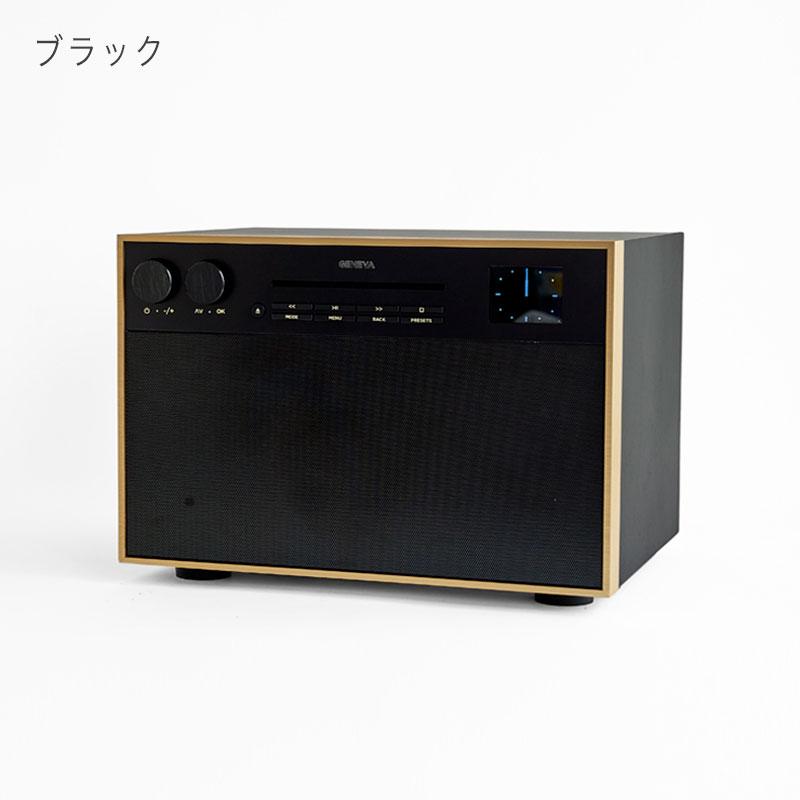 GENEVAサウンドシステム ジェネバ ディコンM ホワイト ブラック GENEVAサウンドシステム ジェネバ ディコンM ホワイト ブラック