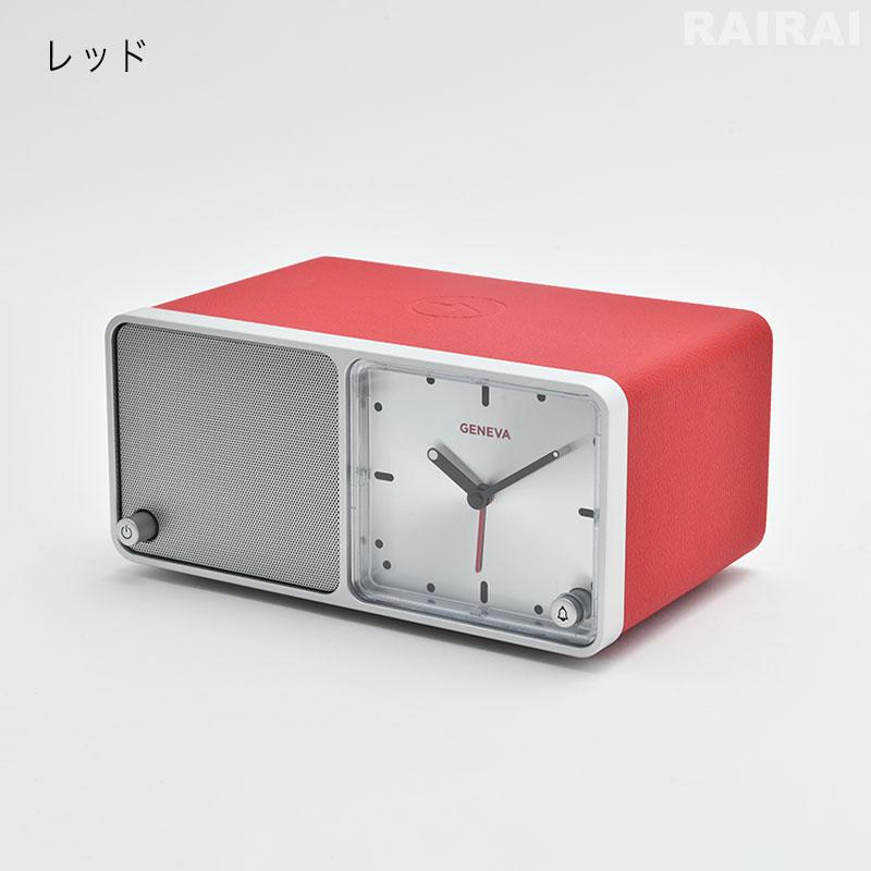 GENEVAサウンドシステム 【ブラックのみセール20%OFF】 ジェネバ