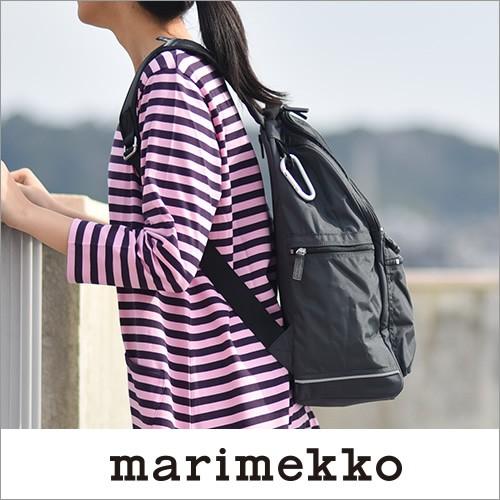 マリメッコ リュック BUDDY チャコールグレー marimekko Roadie :h-130