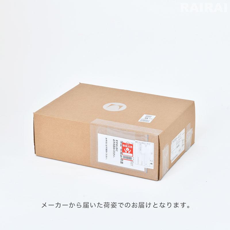 Herman Miller（ハーマンミラー） イームズ ハングイットオール
