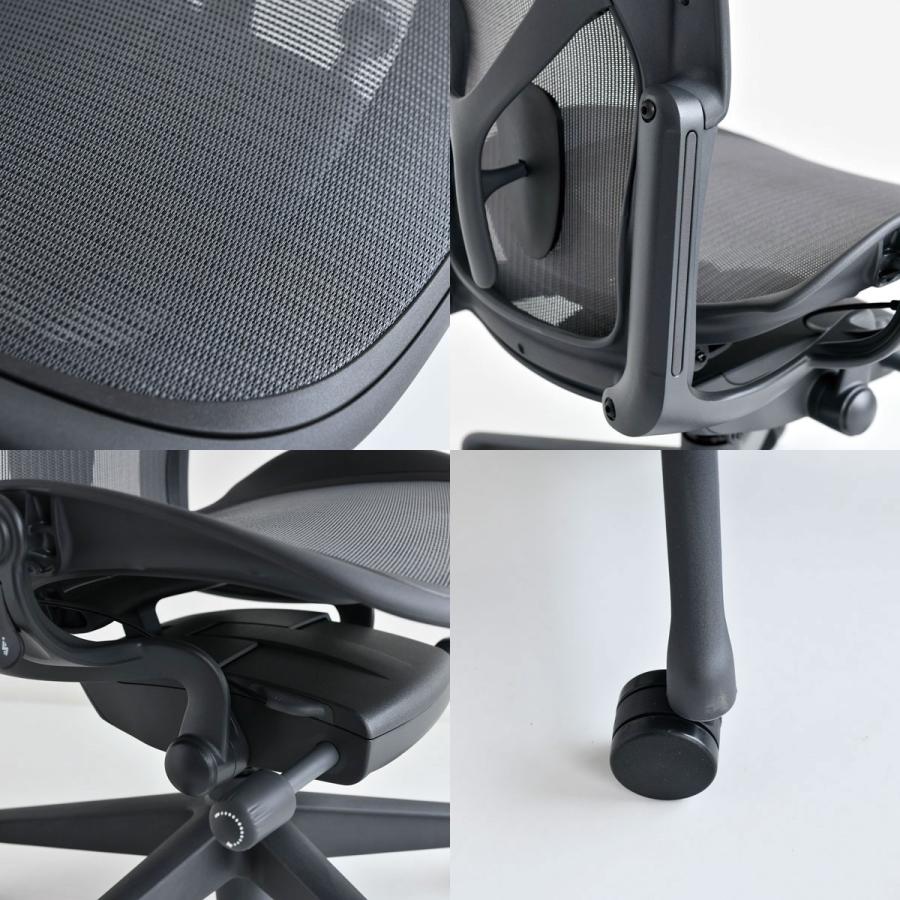 即納 ハーマンミラー アーロンチェア リマスタード ライトシリーズ アームレス Bサイズ Al 04 Herman Miller Hmaer1b22nnzssg1g1g1bb Hm1b22nnzssg1g1g1bb Cds R 通販 Yahoo ショッピング