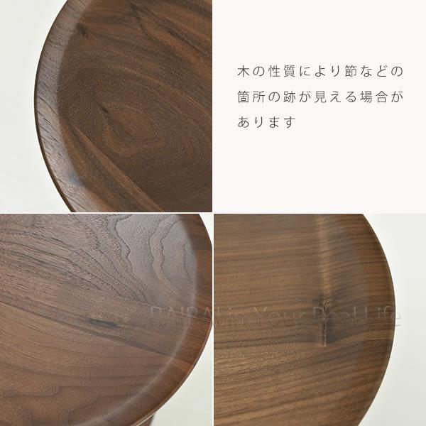 【通常品】 ハーマンミラー イームズターンドスツール 412 ウォールナット Herman Miller Eames WS-2 送料無料 【QGW2886899482】(101156円)