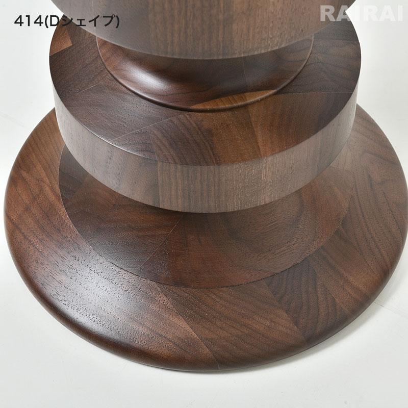 Herman Miller（ハーマンミラー） イームズターンド スツール