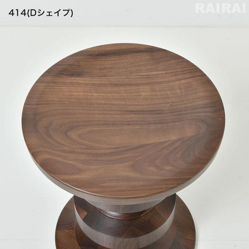 Herman Miller セール25%OFF ハーマンミラー イームズターンド