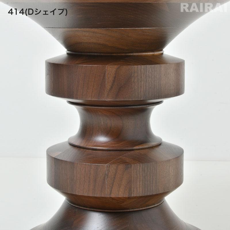 Herman Miller（ハーマンミラー） イームズターンド スツール