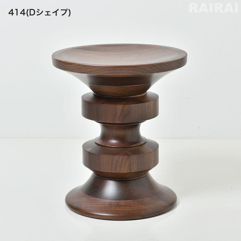 Herman Miller（ハーマンミラー） イームズターンド スツール