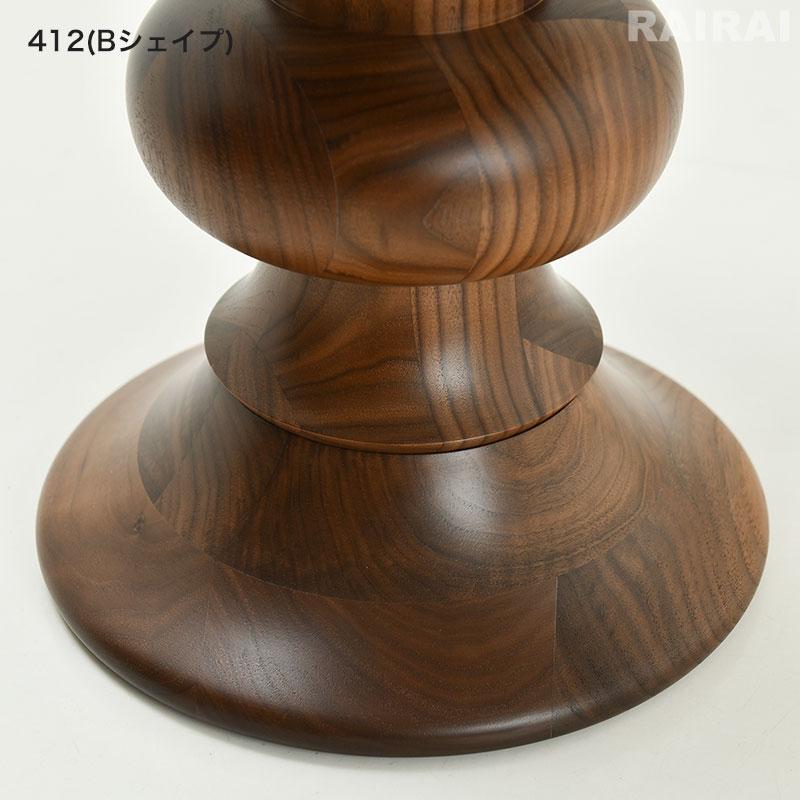 Herman Miller セール25%OFF ハーマンミラー イームズターンド Herman Miller セール25%OFF ハーマンミラー イームズターンド