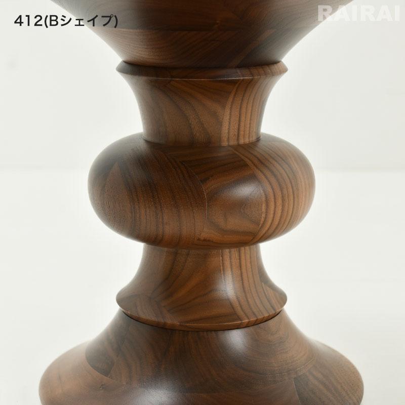 Herman Miller（ハーマンミラー） イームズターンド スツール