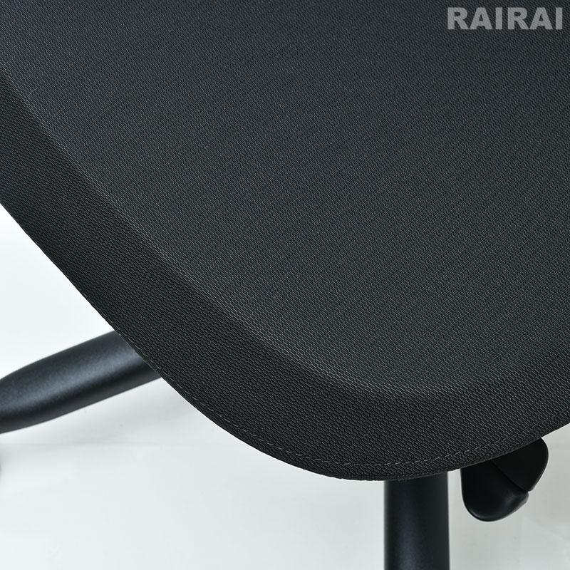 Herman Miller（ハーマンミラー） セイルチェア サスペンションミドル